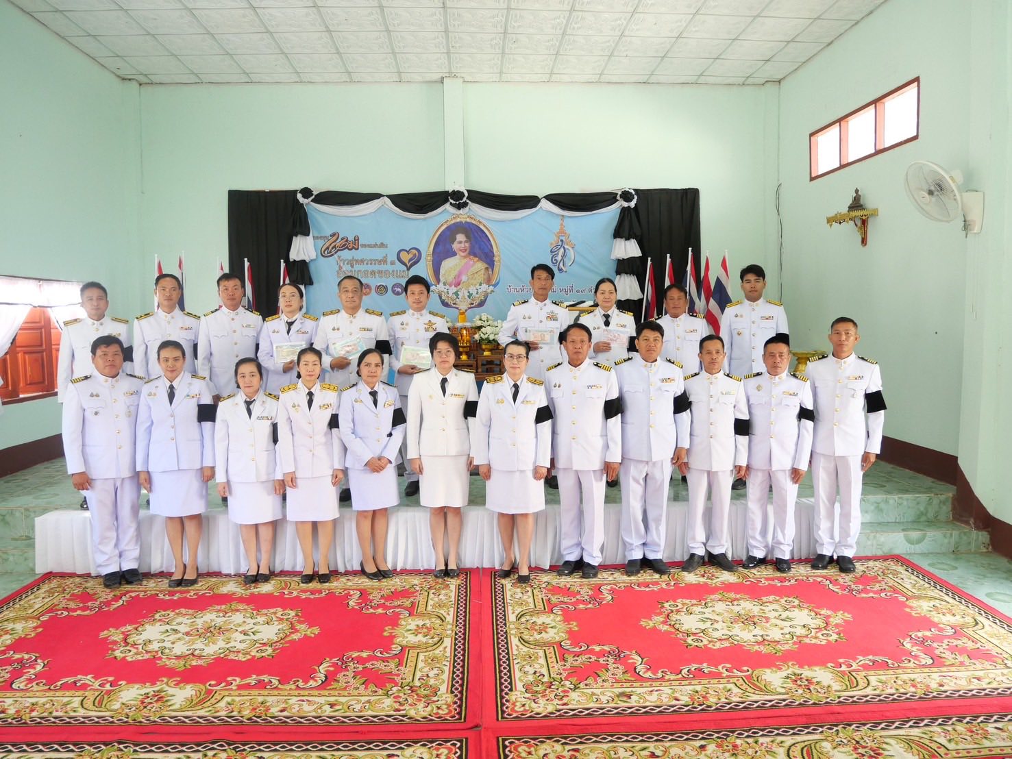 พช.ขุนตาลจัดพิธีอัญเชิญเงินพระราชทานขวัญถุง “กองทุนแม่ของแผ่นดิน” บ้านห้วยโป่งใหม่ ต.ต้า 