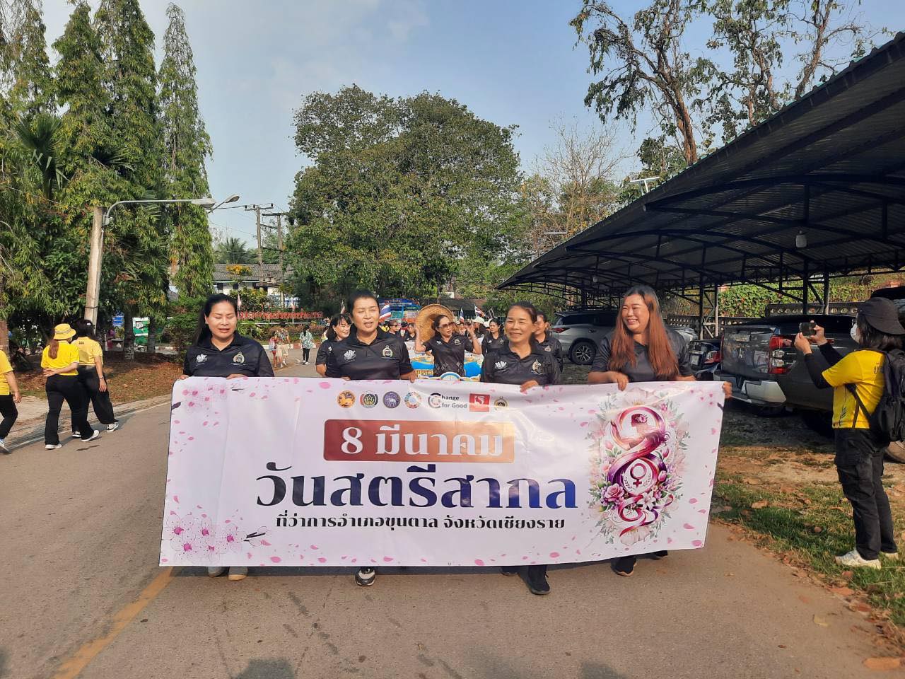 พช.ขุนตาล จัดกิจกรรมวันสตรีสากล (8 มีนาคม) ประจำปี 2569 ส่งเสริมพลังสตรี สร้างความสามัคคีในชุมชน