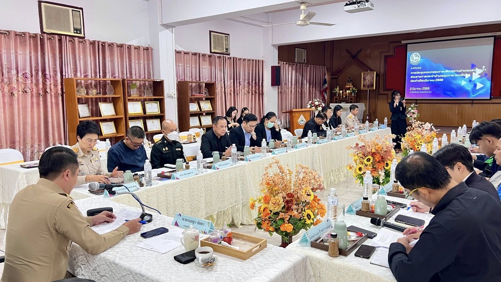 พช.ขุนตาล เข้าร่วมประชุมหัวหน้าส่วนราชการอำเภอขุนตาล 