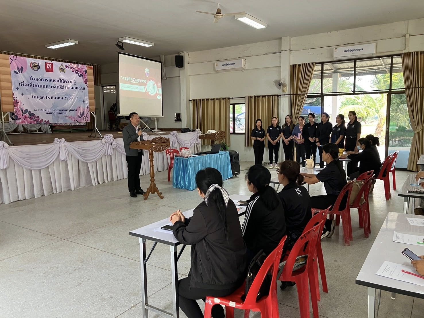 พช.ขุนตาล จัดโครงการอบรมให้ความรู้เพื่อเพิ่มศักยภาพสตรีอำเภอขุนตาล