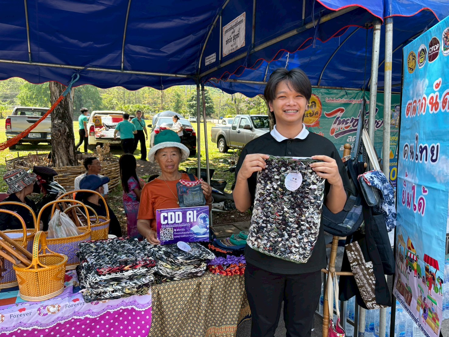 พช.ขุนตาล  ประชาสัมพันธ์ CDD AI ผู้ช่วยอัจฉริยะด้านการพัฒนาชุมชน ผู้ช่วยพัฒนากรอัจฉริยะ เพื่อชุมชนเข้มแข็งอย่างยั่งยืน