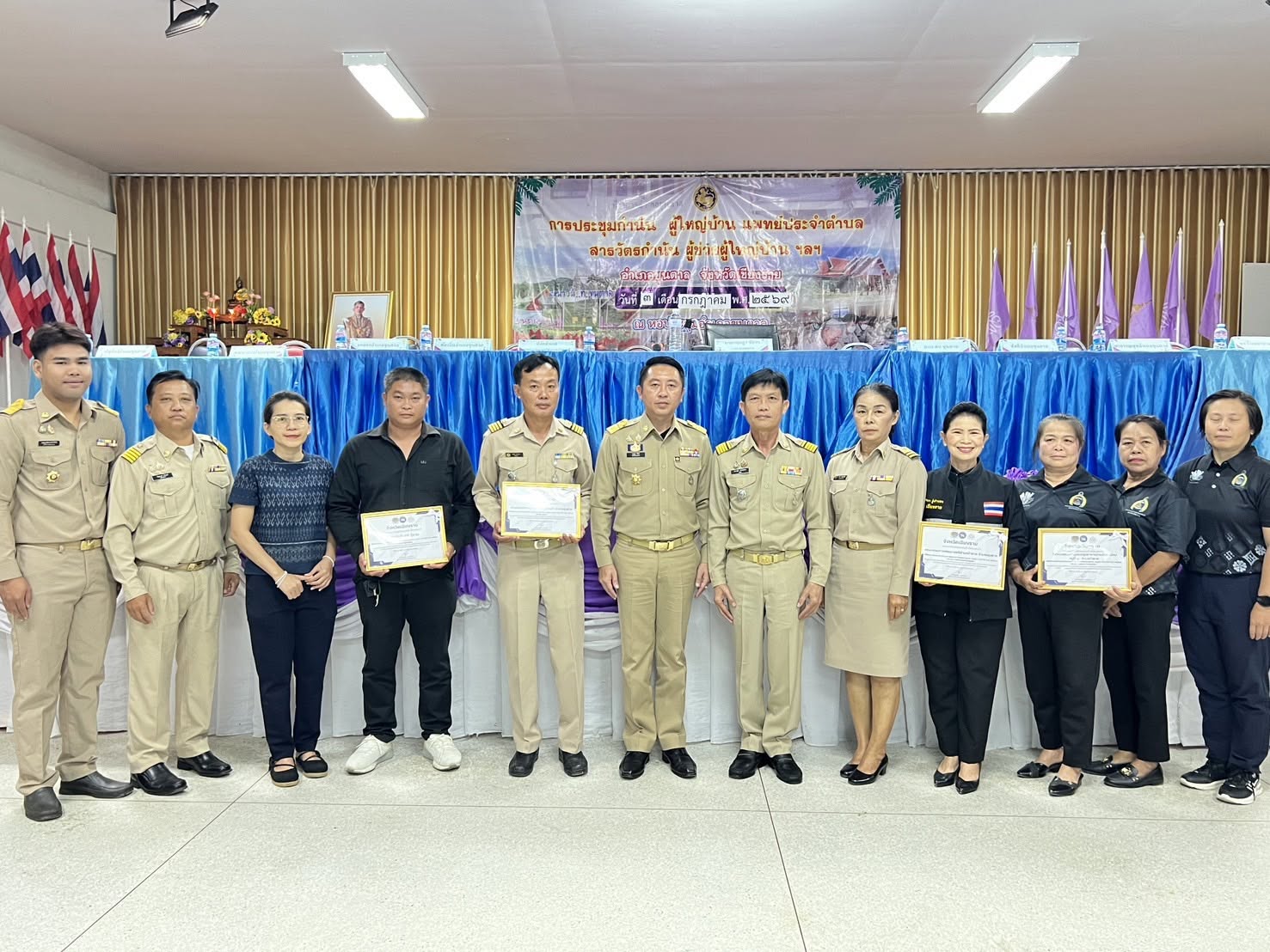 พช.ขุนตาล ร่วมประชุมกำนัน ผู้ใหญ่บ้าน แพทย์ประจำตำบล สารวัตรกำนัน ผู้ช่วยผู้ใหญ่บ้าน ครั้งที่ 7/2569 ประจำเดือน กรกฎาคม 2569