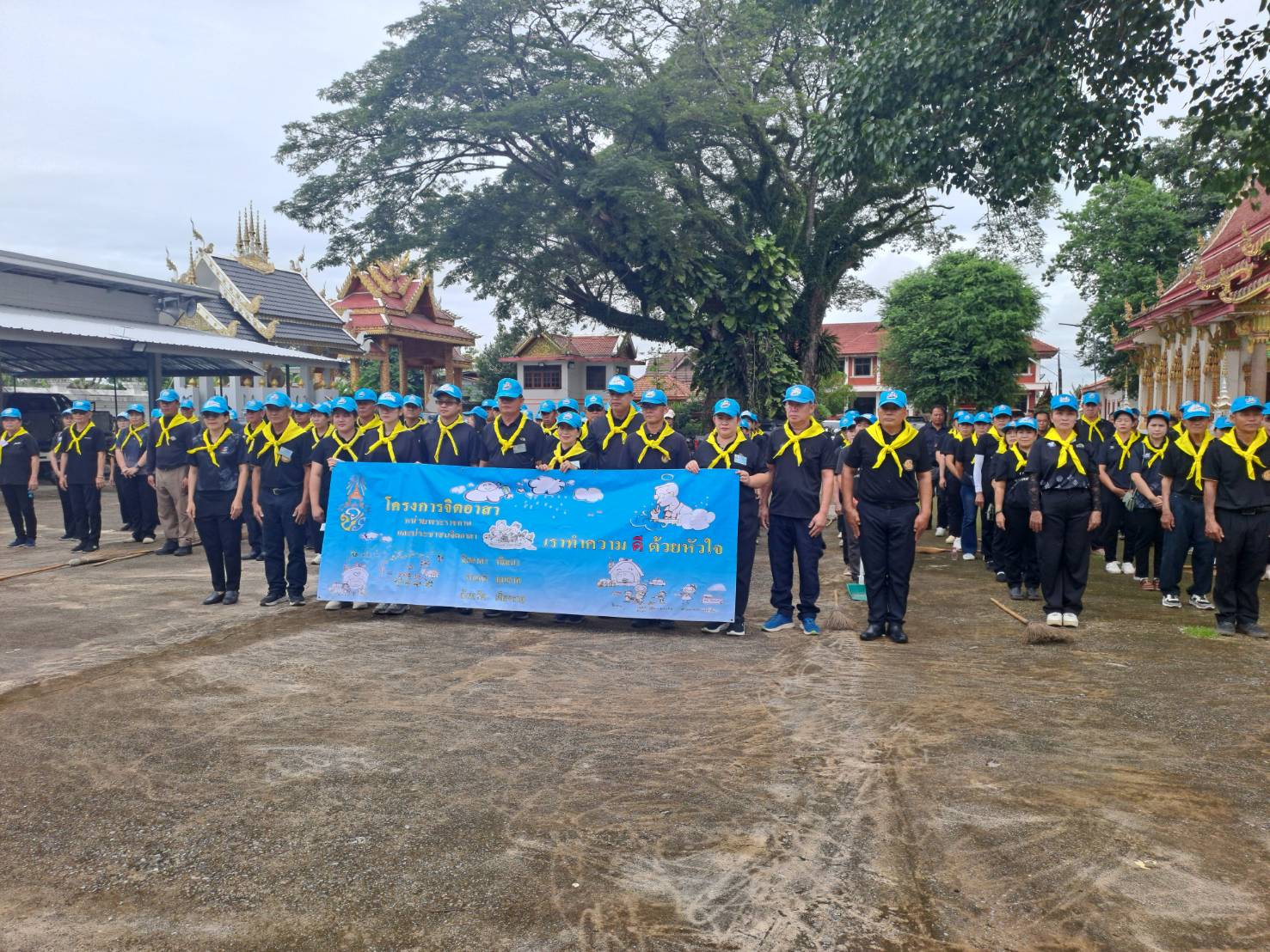 พช.ขุนตาล ร่วมกิจกรรมจิตอาสาพัฒนา เนื่องในวันคล้ายวันพระราชสมภพ สมเด็จพระนางเจ้าสิริกิติ์ พระบรมราชินีนาถ พระบรมราชชนนีพันปีหลวง และวันแม่แห่งชาติ 12 สิงหาคม 2569