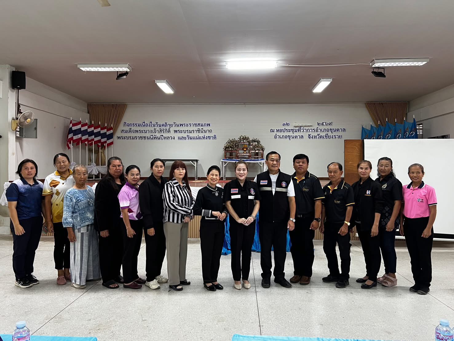 พช.ขุนตาล ดำเนินโครงการประชุมเพิ่มศักยภาพคณะกรรมการเครือข่ายกองทุนชุมชน ขับเคลื่อนกลุ่มออมทรัพย์เพื่อการผลิต