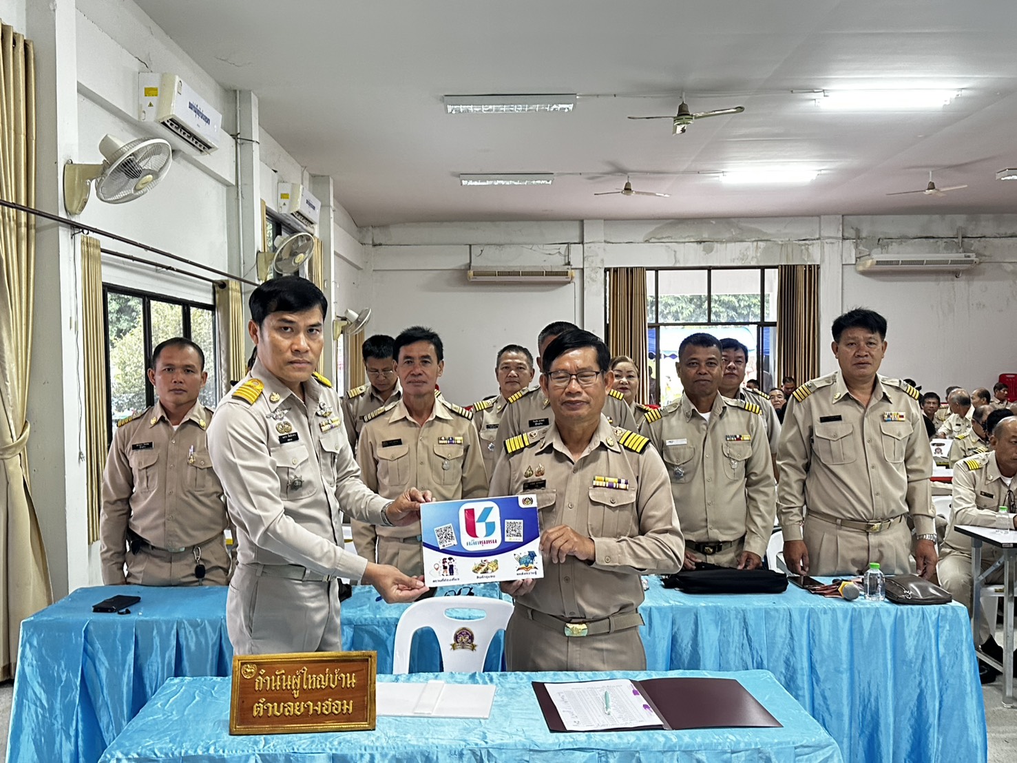 สำนักงานพัฒนาชุมชนอำเภอขุนตาล เชิญชวนดาวน์โหลดแอปพลิเคชัน “Click ชุมชน”