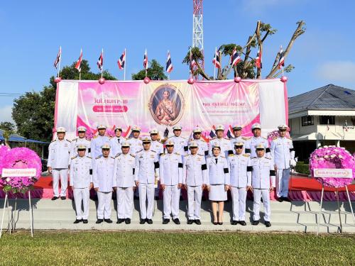 พช.ขุนตาล ร่วมกิจกรรมน้อมรำลึกเนื่องในวันคล้ายวันสวรรคตพระบาทสมเด็จพระจุลจอมเกล้าเจ้าอยู่หัว